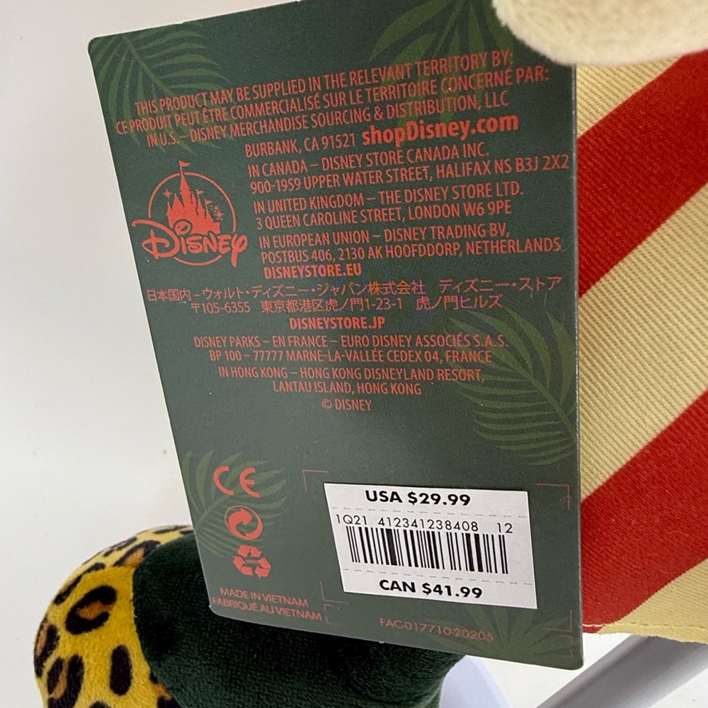 Disney’s Minnie Mouse Main Attraction Jungle Cruise Plush 16” 9/12 NWT HTF - Picture 5 of 6